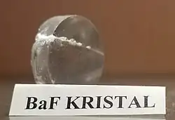 Изображение химической структуры