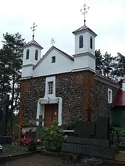 Церковь Святого Архангела Михаила в Бабришкесе