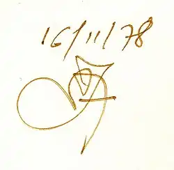 Изображение автографа