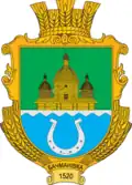 Герб