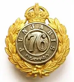 Эмблема 76-го пенджабского полка