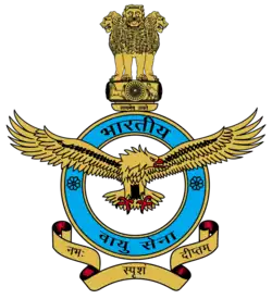 Изображение логотипа