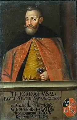 Богдан Сапега. Неизвестный художник, около 1709 года