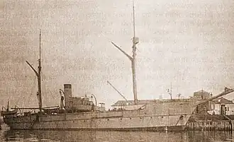 Архангельск, 1916 год