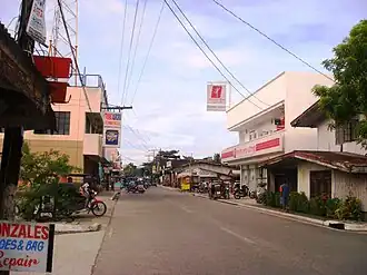 Центр города, Балер