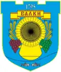 Герб