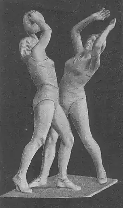 «Игра в мяч»