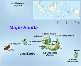 Остров Рун в составе архипелага Банда (выделен красным)