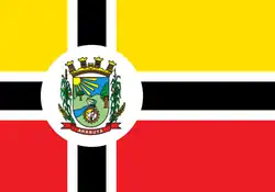 Флаг Арабутана