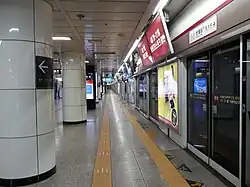 Платформа станции 1 линии Панвольдан[англ.]