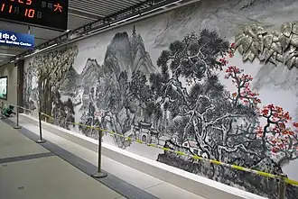 Станция Храм Баотун, линия 2