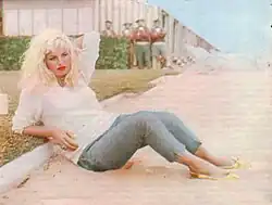 Барбара Валентин в 1959 году