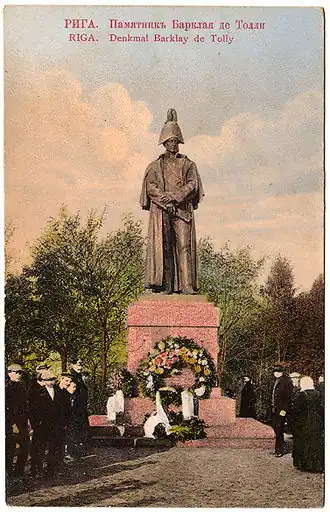 Памятник Барклаю-де-Толли (Рига)