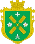 Герб