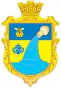 Герб