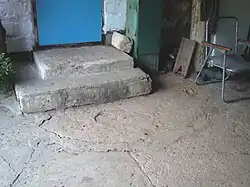 Состояние пола многогранного дольмена в 2021 году. Пасека