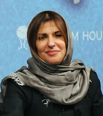 Басма бинт Сауд в Chatham House в 2013 году