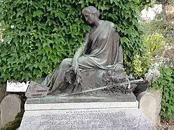 Военный мемориал