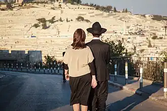 Еврейка в шейтеле, Иерусалим