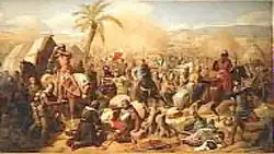 Битва при Аскалоне, Версальский дворец