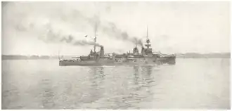 «Републик» под парами