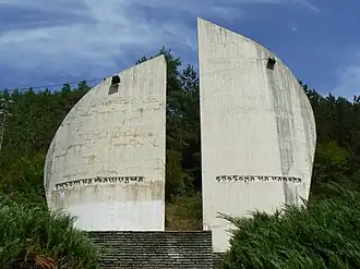 Памятник погибшим в битве при Батулии