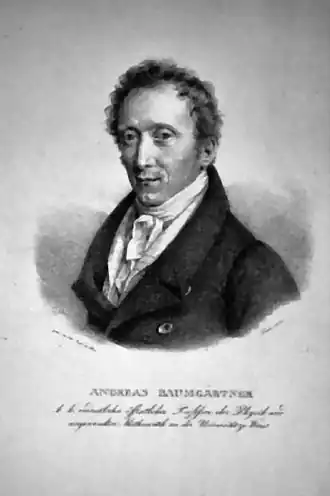 Андреас фон Баумгартнер