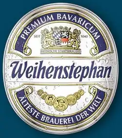 Изображение логотипа