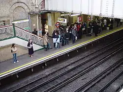 Вид на платформу сверху