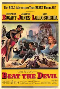 Постер фильма