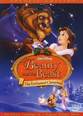 Обложка DVD-издания мультфильма