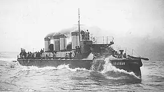 Эскадренный миноносец «Бедовый»