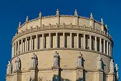 Верхняя часть монумента