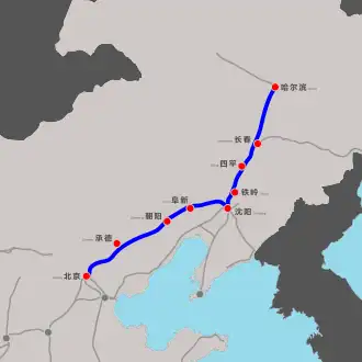 Strecke der Высокоскоростная пассажирская линия Пекин — Харбин