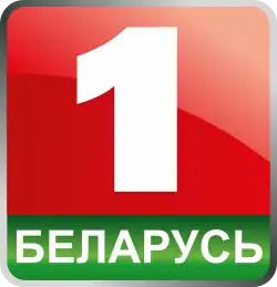 Изображение логотипа