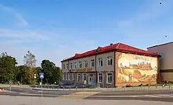 Место, где находился магистрат, сейчас тут Детский мир