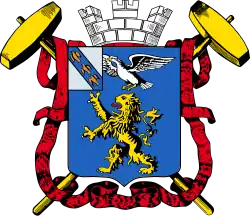 Герб Белгорода 1893 года