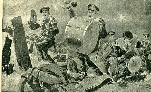 Храбрость воюющих сторон. Атака позиции русским полком, музыканты впереди.