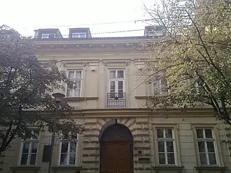 Здание архиепархии