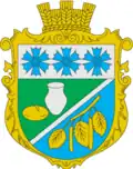 Герб