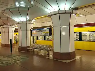 Платформа станции