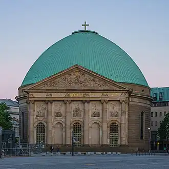 Собор Святой Ядвиги (римско-католический)