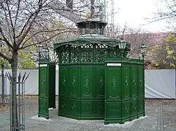 Кафе «Восьмиугольник» в Берлине