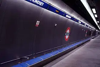 Платформа 17 сентября 1999 года