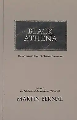 Обложка первого тома