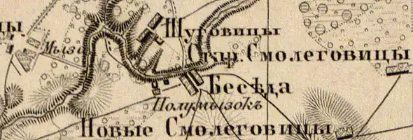 Деревня Шуговицы на карте 1863 года