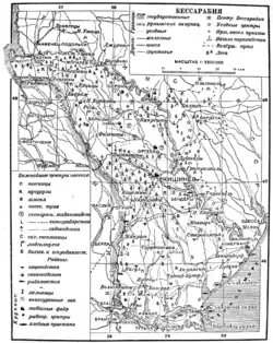 Карта Бессарабии из МСЭ 1931 года