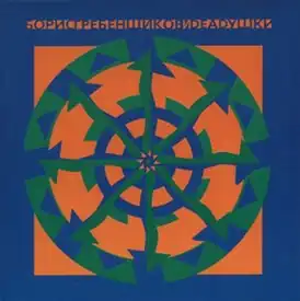 Обложка альбома Бориса Гребенщикова и группы «Deadушки» «Борис Гребенщиков и Deadушки» (1998)