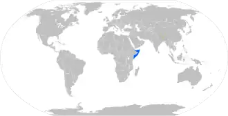 Бутан и Сомали