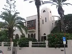 Дом Бялика[англ.]